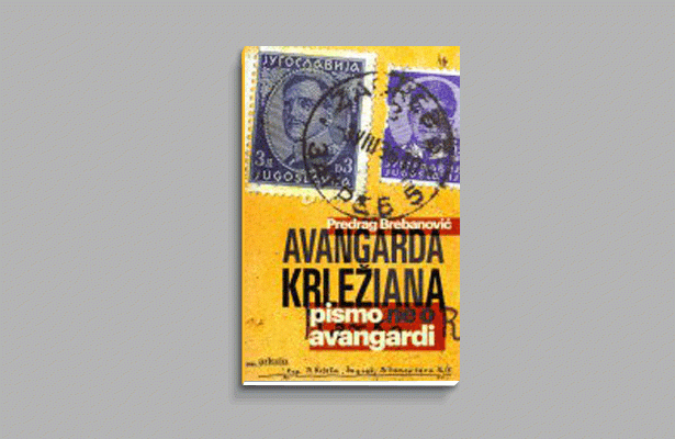 knjiga